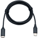 JABRA USB Extension Cable for Link 360/370