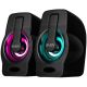Speakers SVEN 255, black (USB); SV-020149