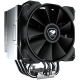 COUGAR CPU-Kühler FORZA 85 ARGB Essenzial