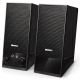 Speakers SVEN SPS 604, black