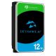 Seagate SkyHawk 12TB HDD SATA 3.0 256 MB 7200 rpm 3,5