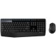 Logitech Wireless Combo MK345 - ARA (102) - 2.4GHZ - INTNL - 948