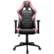 COUGAR ARMOR ELITE EVA Gaming chair, Pink