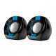 SVEN 150, 2.0 speakers, black-blue, USB, power output 2x2.5W (RMS)