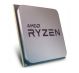 AMD   Ryzen 3  4100    4,0GHz AM4  6MB Cache Tray