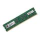 PC ACC MEMORY PC12800 2GB DDR3/AQD-D3L2GN16-SQ1 ADVANTECH